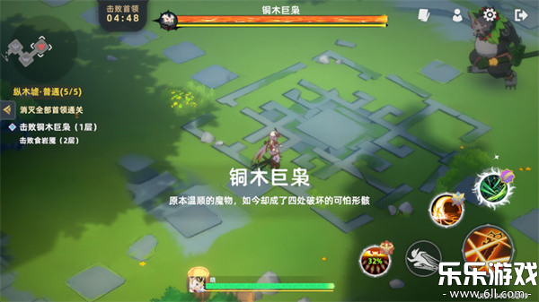 ֮Ϸٷv1.79 ׿