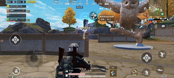 ƽӢֻv1.33.12 ׿