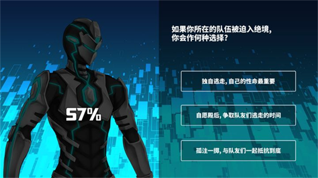 ٷv1.8.62 ׿