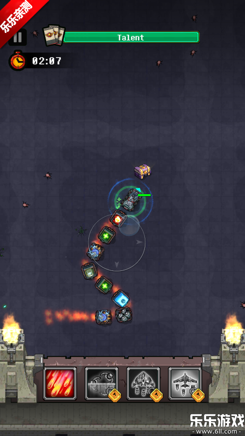 ش֮ս°汾v1.1.6 ׿