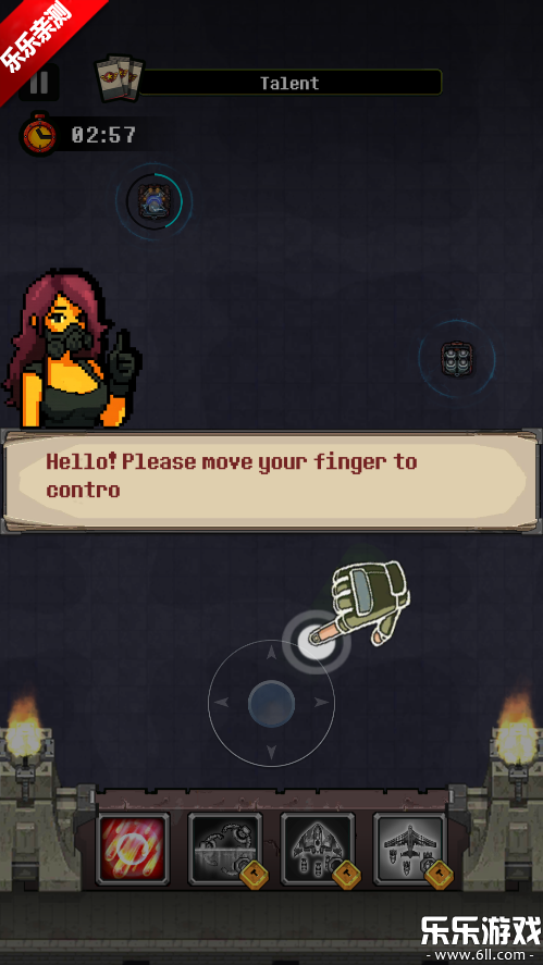 ش֮ս°汾v1.1.6 ׿