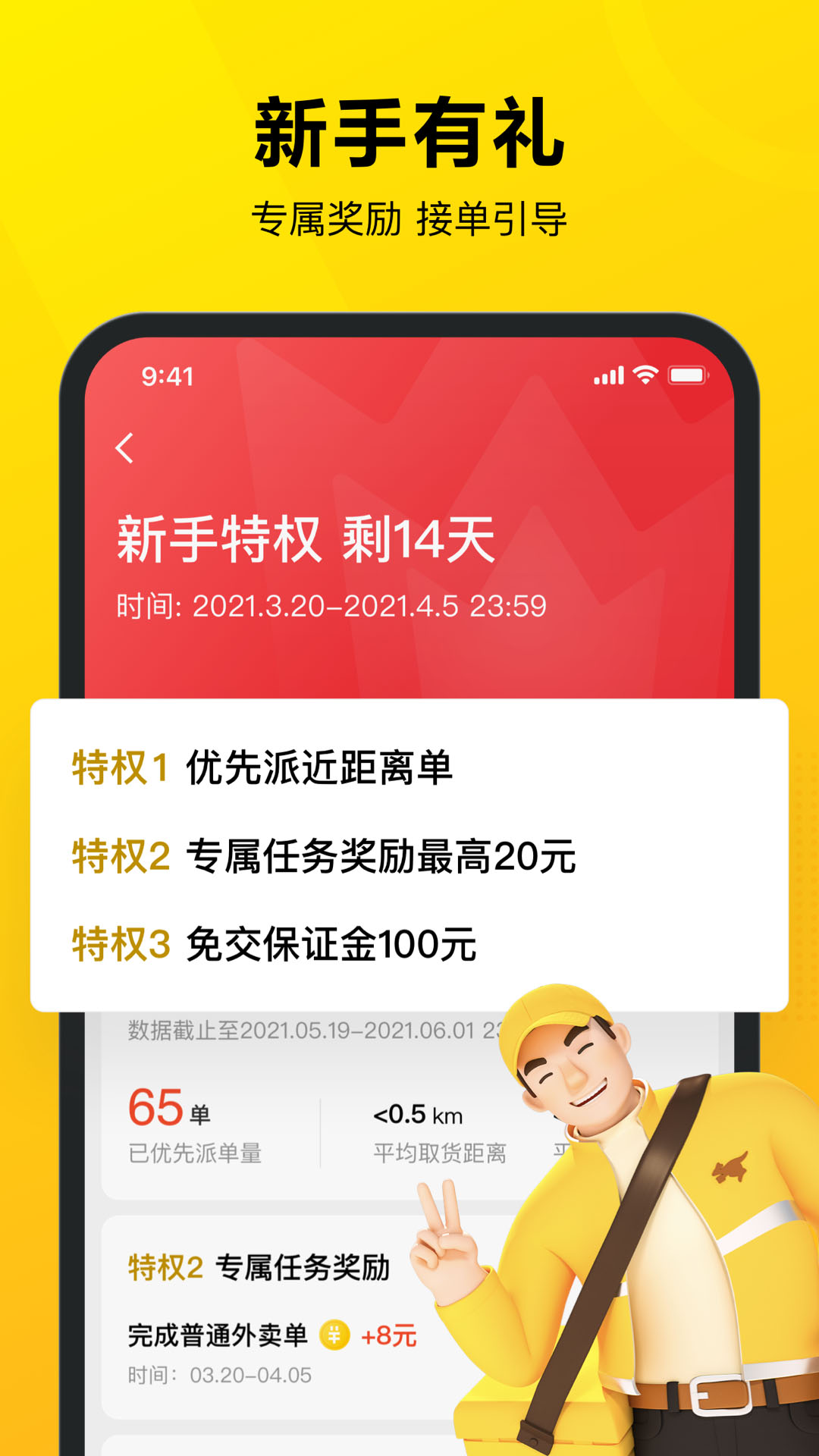 ڰappعٷv12.7.0.7061 ֻ