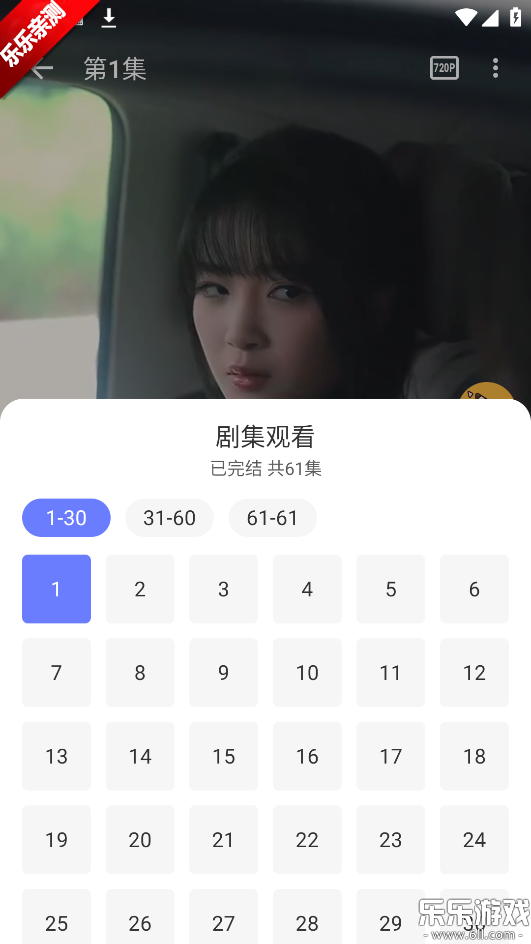 Ƭ糡°汾v1.0.8 ׿