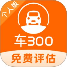 300ֳapp°v5.5.3.01 ׿