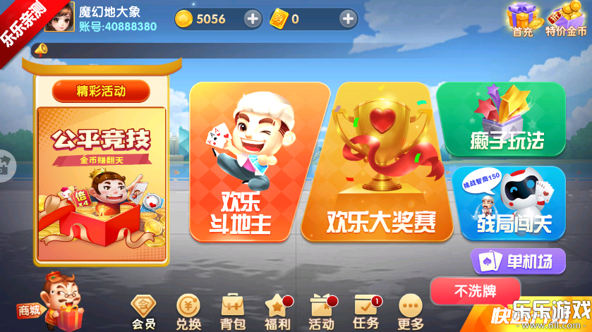 v1.5.4 ֻ