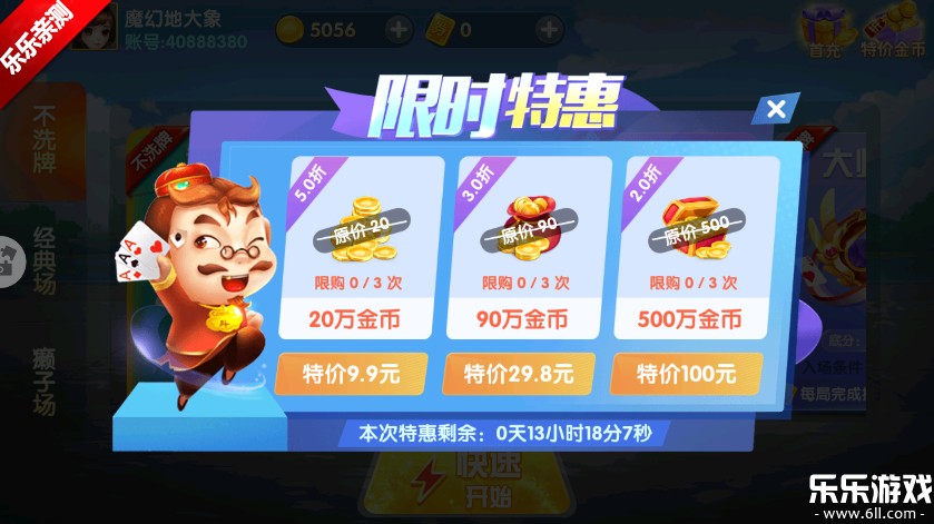 v1.5.4 ֻ