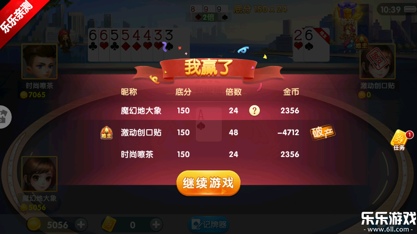 v1.5.4 ֻ