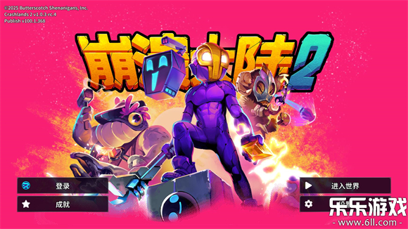 ½2°v100.1.588 ٷ