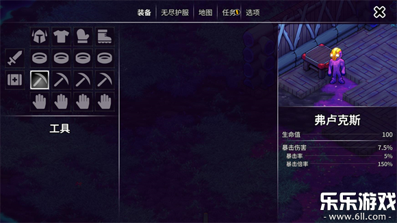 ½2°v100.1.588 ٷ