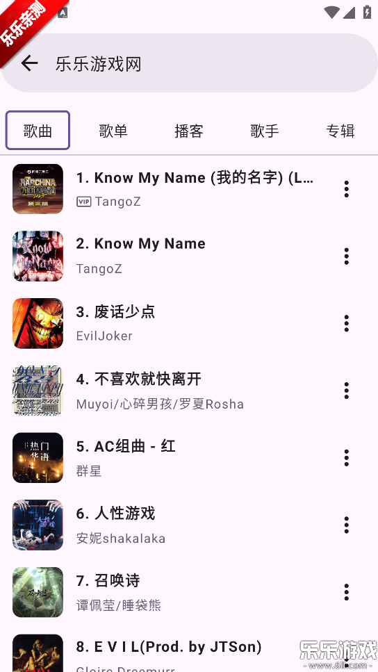 JetMeloֻv1.0 °汾
