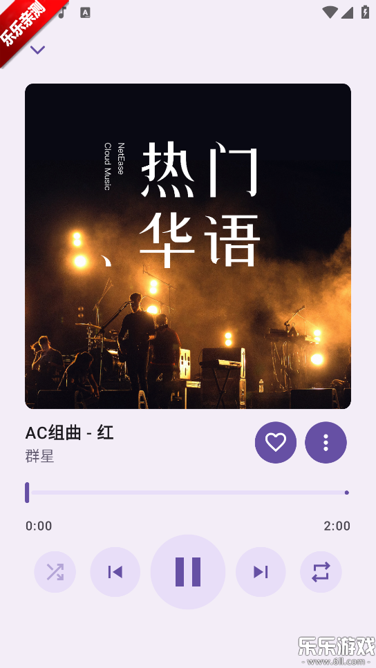 JetMeloֻv1.0 °汾