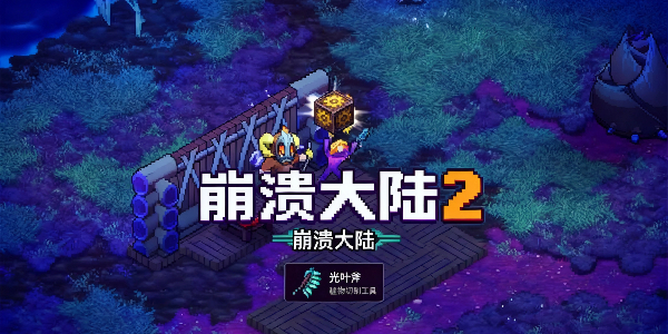 ½2