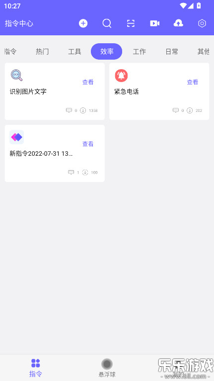 ԶִѰv9.9.9 Ա