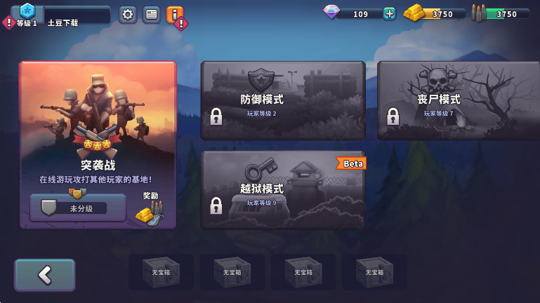 guns upֻv1.39.4 ׿