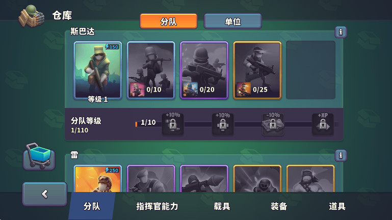 guns upֻv1.39.4 ׿