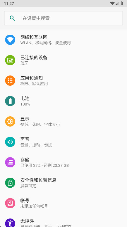 Զv1.1.5 °