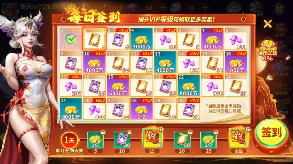 Ӯv3.10.0 ׿