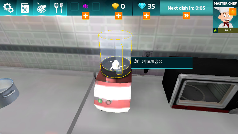 ڰģ氲׿v1.67 ׿