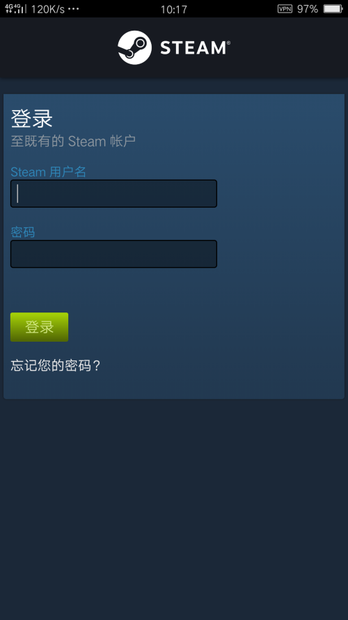 steamֻapp°v3.10.5 ׿