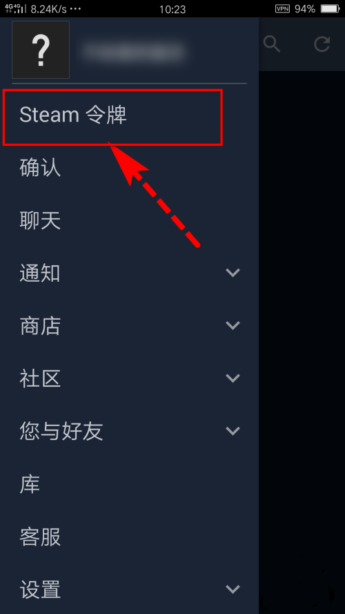 steamֻapp°v3.10.5 ׿