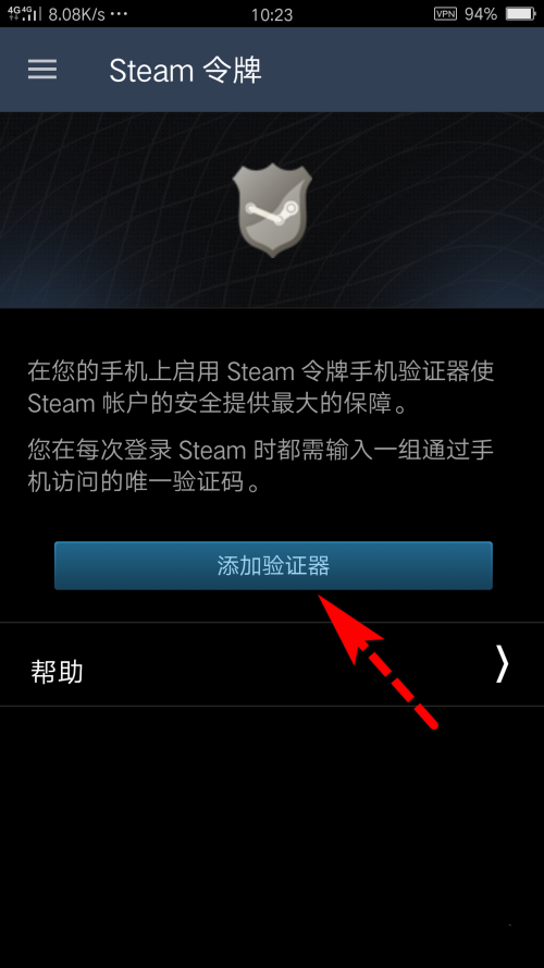 steamֻapp°v3.10.5 ׿