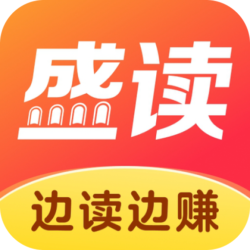 ʢС˵v1.2.7.2 ֻ