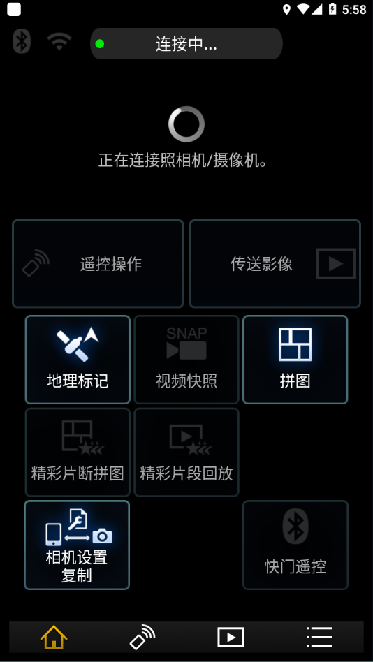 Image App°ؽͼ