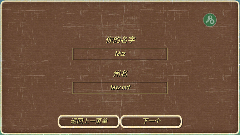 ֮ٷv2.2 ׿