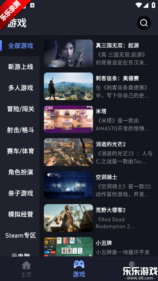 ÷appٷv2.0.9 ֻ