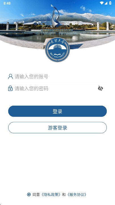 ǻѧapp°vDLDX_3.2.0 ׿