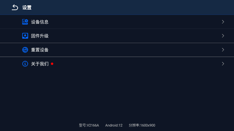 Gamepad Spacev1.76.0 ׿