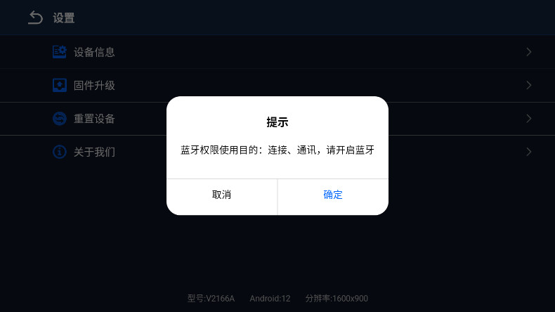 Gamepad Spacev1.76.0 ׿