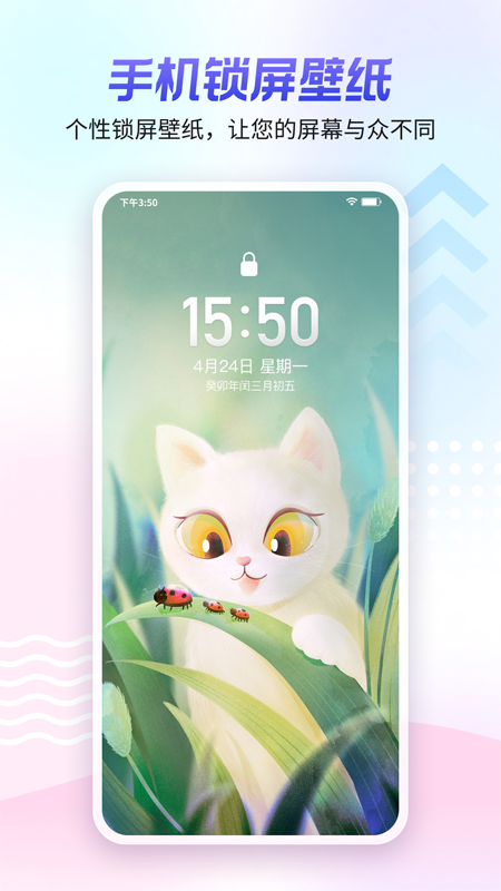 360ֽappٷv2.4.1 ׿