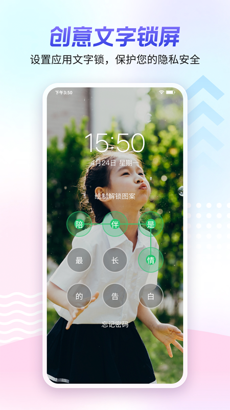 360ֽappٷv2.4.1 ׿