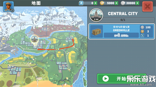 ģ2°汾v0.0.7 ׿