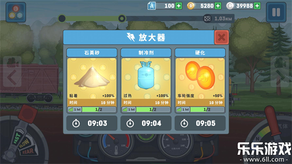 ģ2°汾v0.0.7 ׿