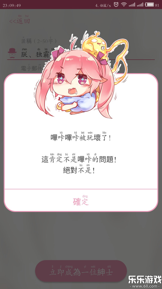 ǹٷ°v2.2.1 ֻ