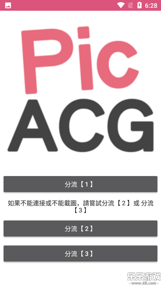 ǹٷ°v2.2.1 ֻ