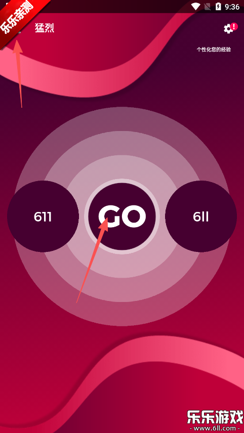 Couple Gameģʽv2.11 ׿