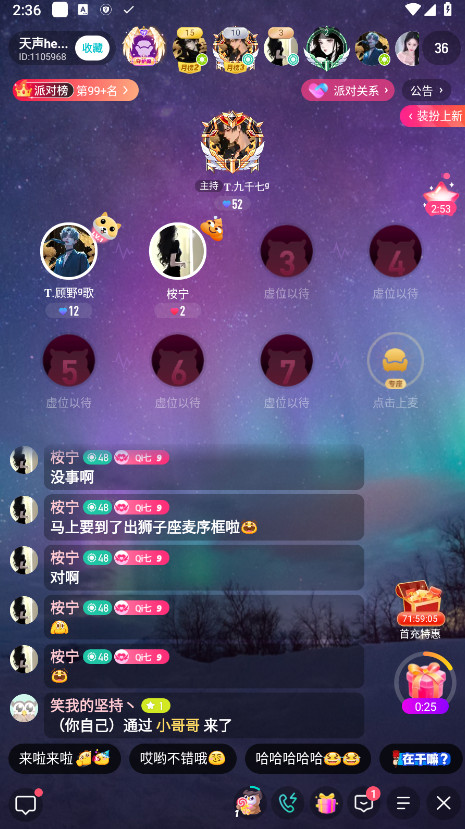 ӳappذװ°v9.7.60 ׿