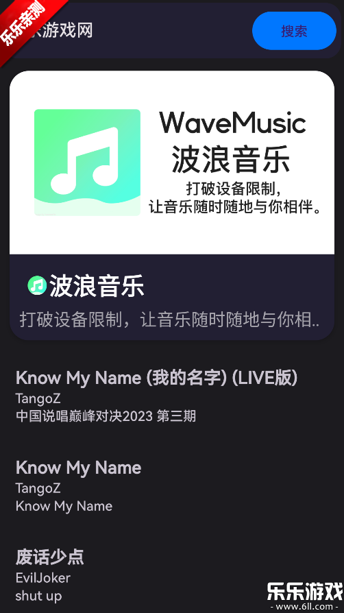 °汾v0.0.1 ׿