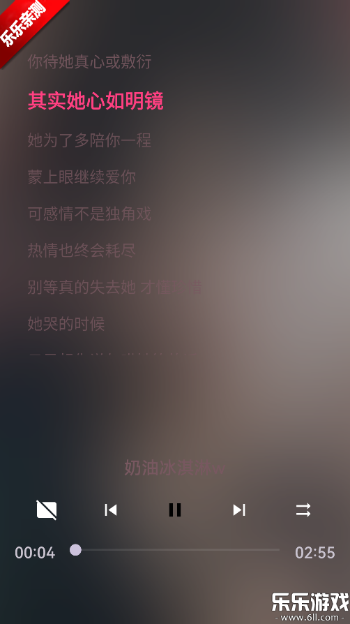°汾v0.0.1 ׿