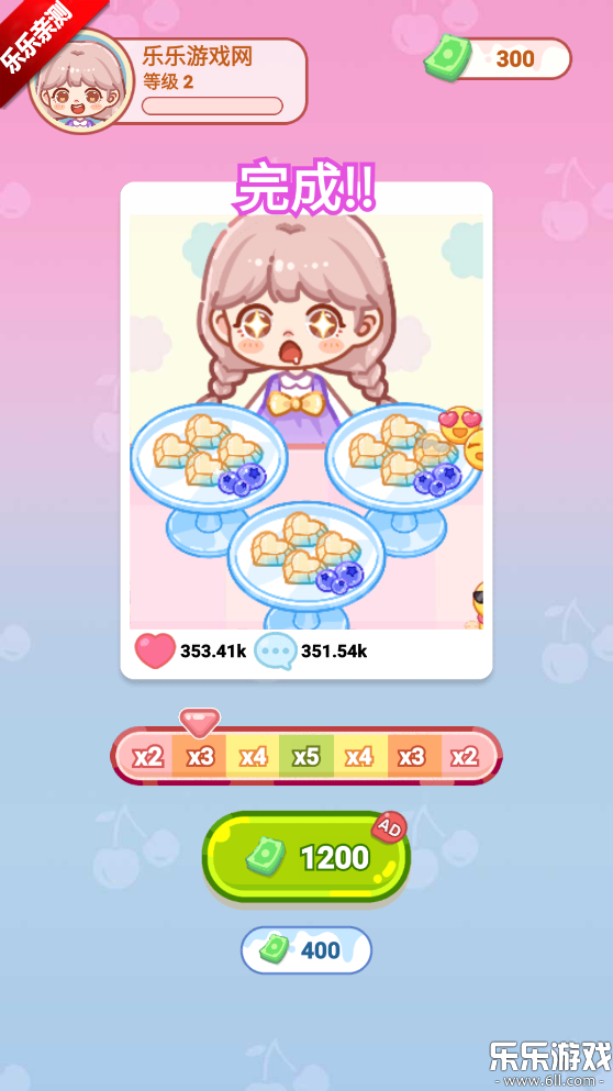 ˮǹ°汾v3.3 ׿