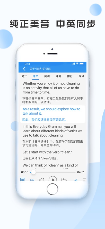 voaӢapp°v6.2.3 ׿