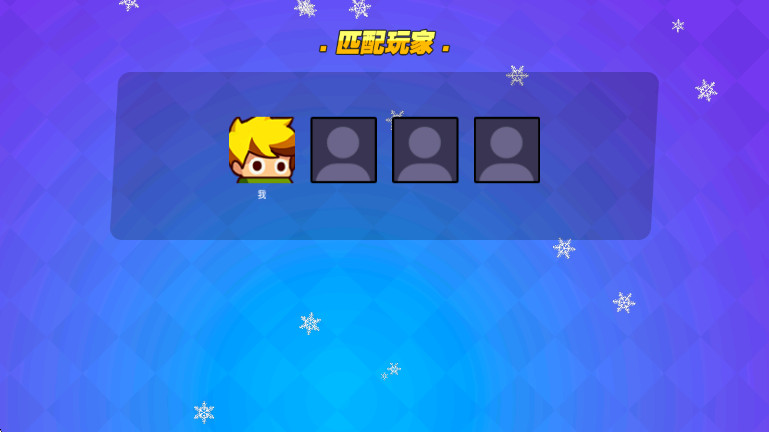 ҾҪԼv2.6 ׿