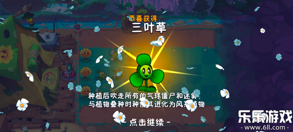 ֲսʬ3ٷv1.11.1 °汾