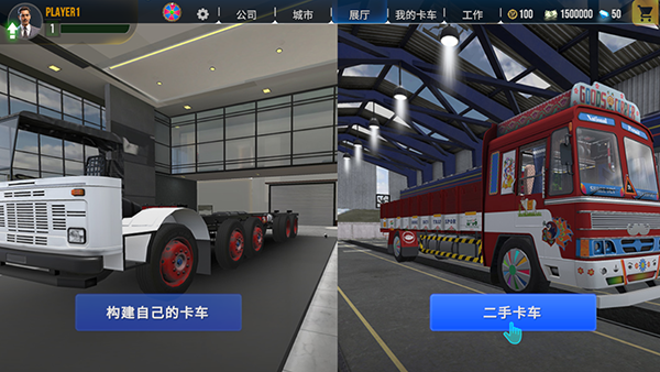 ӡȿʦϷ(Truck Masters India)v2025.1.7 ׿