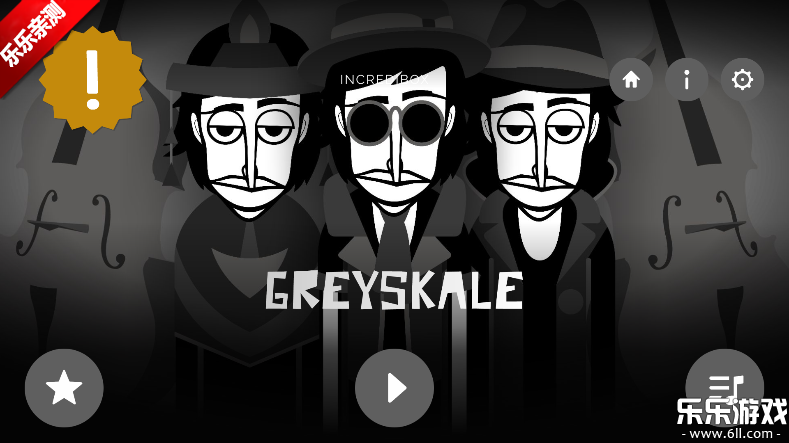 Greyskaleģưv0.5.7 °