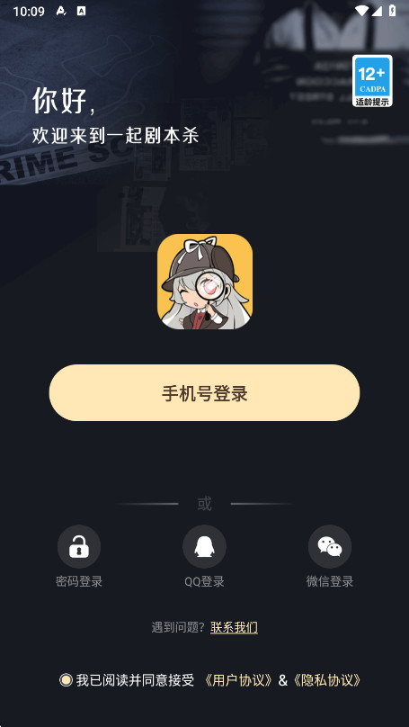 籾ɱֻv7.3.1 ׿