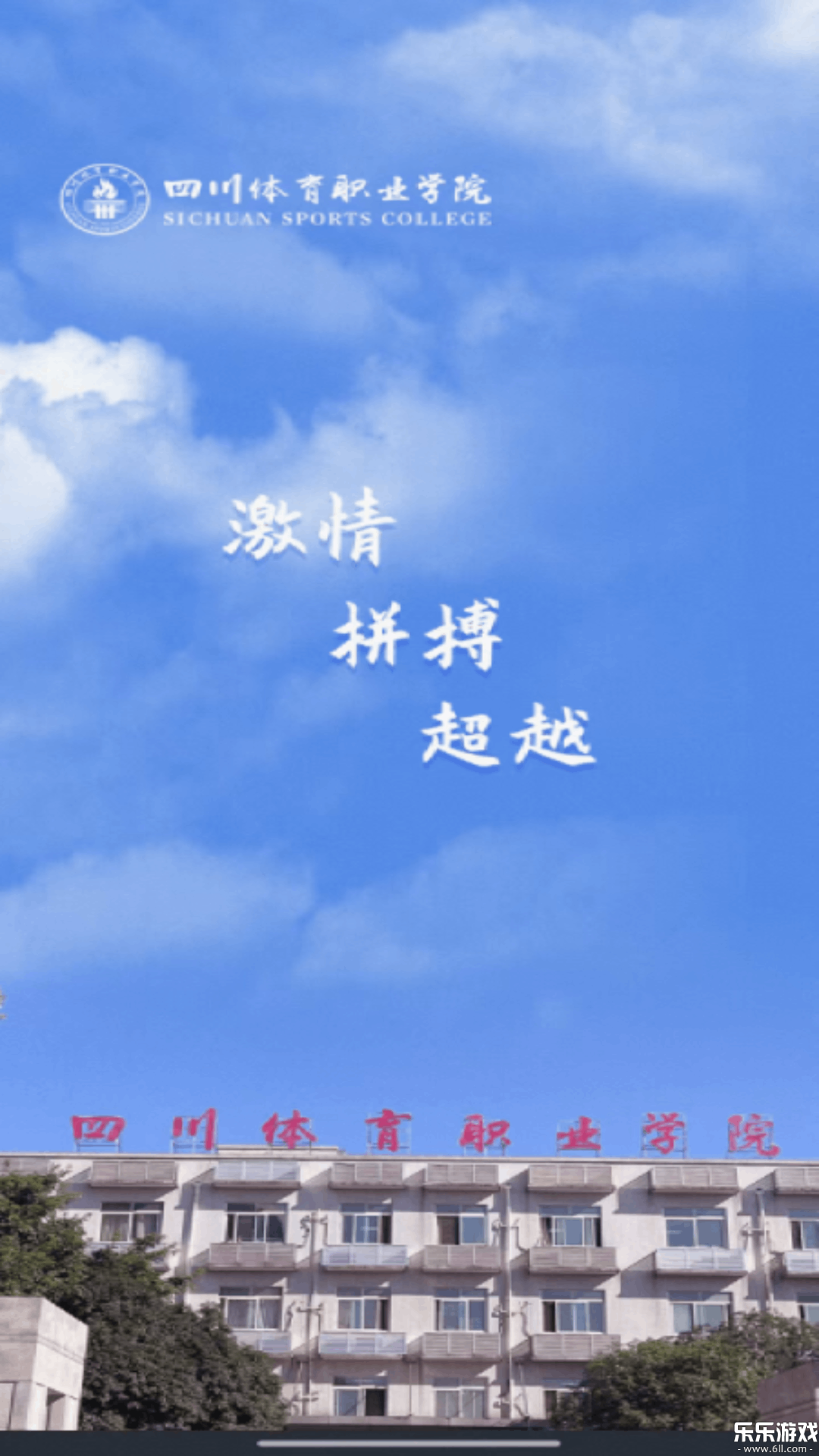 ǻ۴°汾ؽͼ